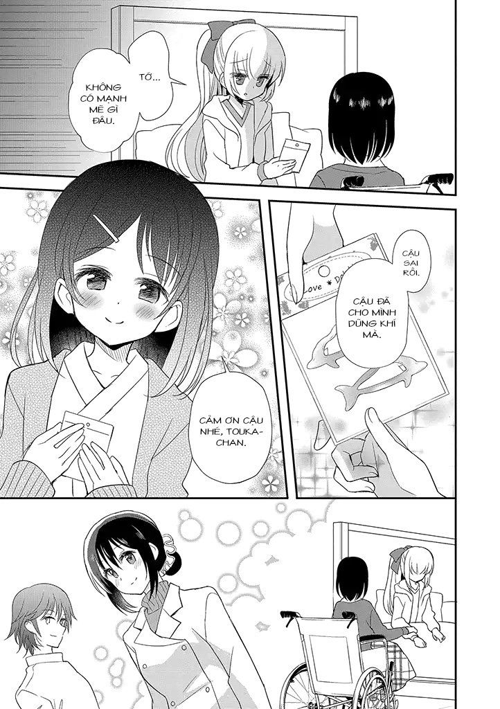 Mikazuki No Carte - Chapter 15