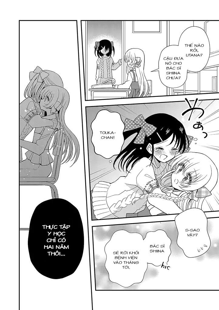 Mikazuki No Carte - Chapter 16