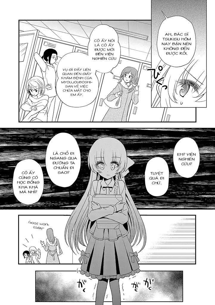 Mikazuki No Carte - Chapter 16