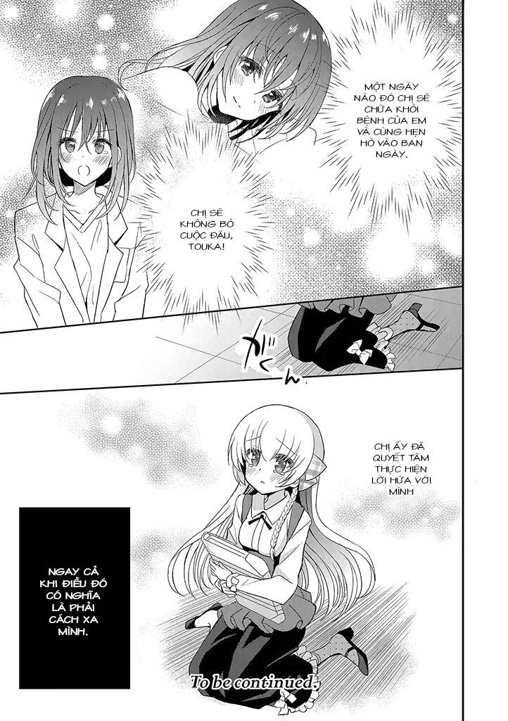 Mikazuki No Carte - Chapter 16
