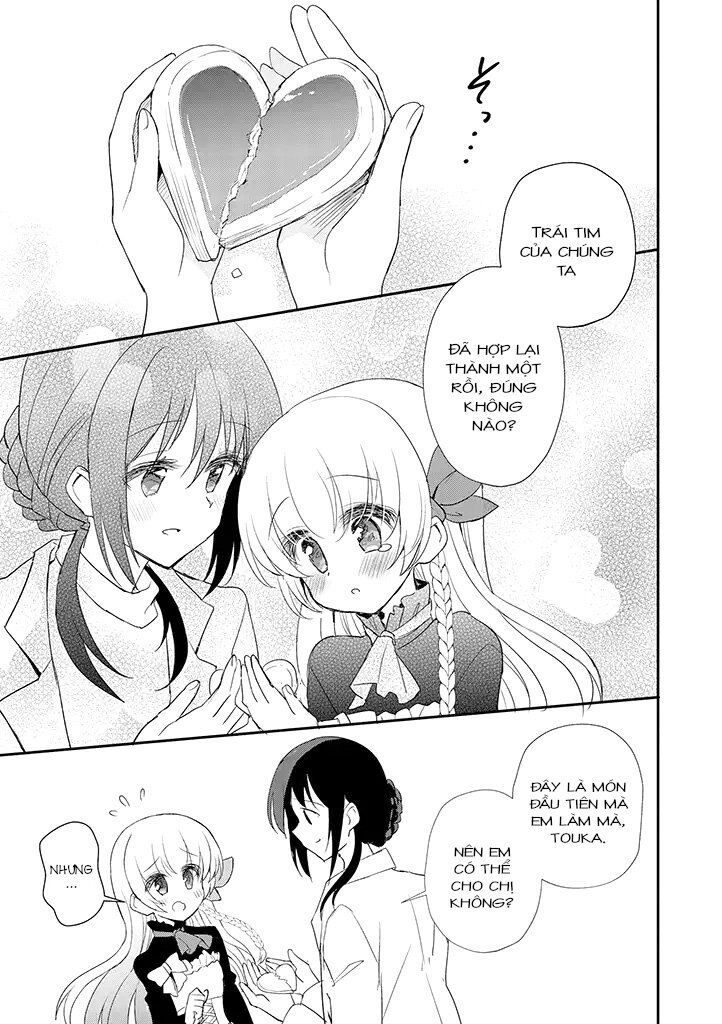 Mikazuki No Carte - Chapter 17