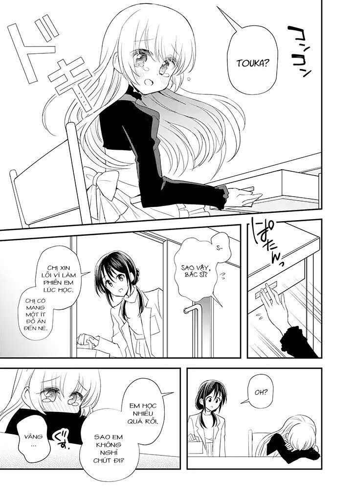 Mikazuki No Carte - Chapter 17