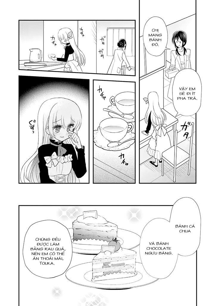 Mikazuki No Carte - Chapter 17