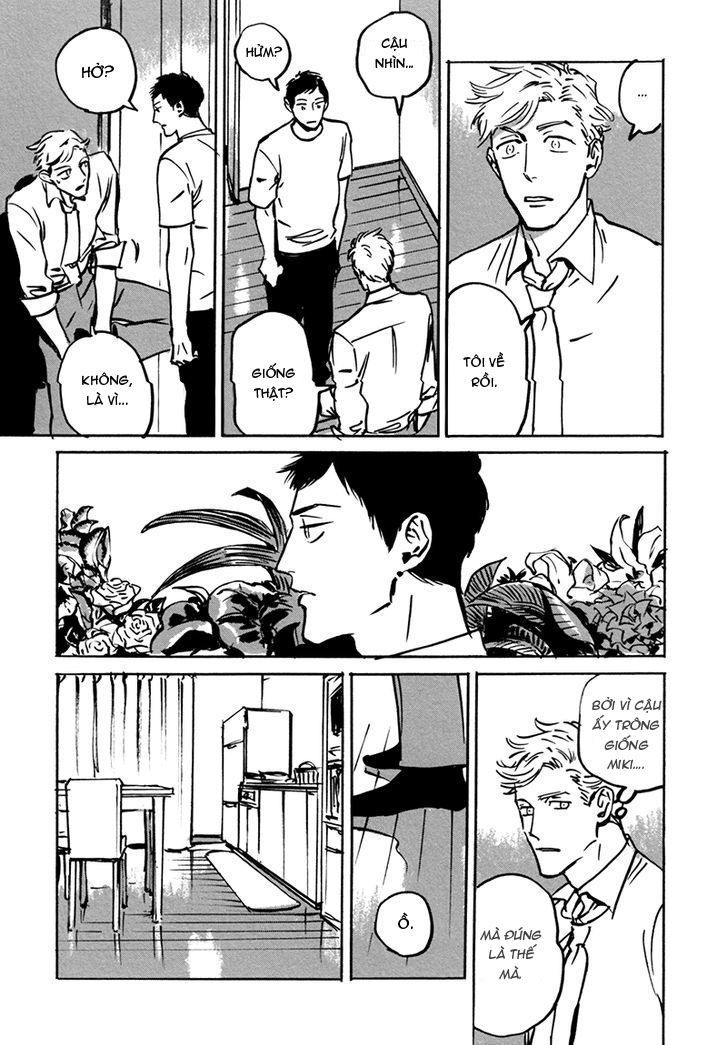 Dear, My God - Chapter 2.2