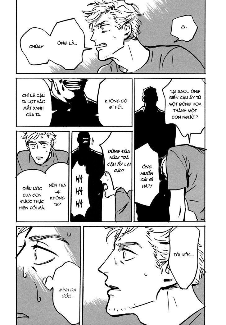 Dear, My God - Chapter 2.2