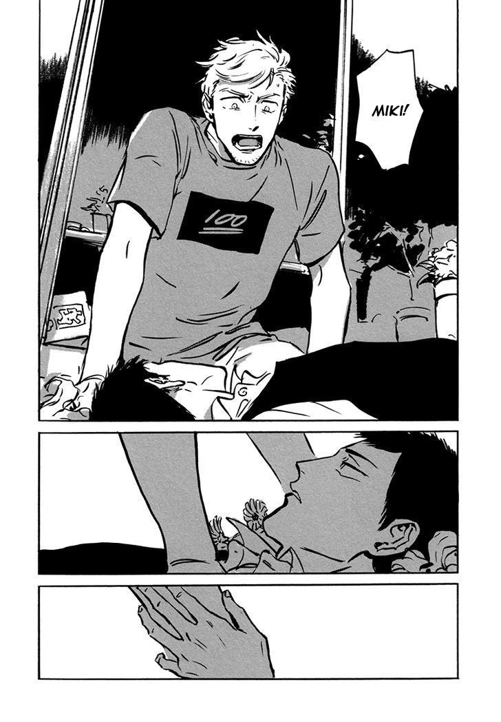 Dear, My God - Chapter 2.2