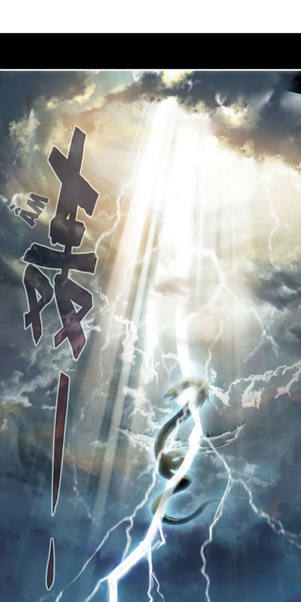 Đế Sư Tại Thượng - Chapter 1