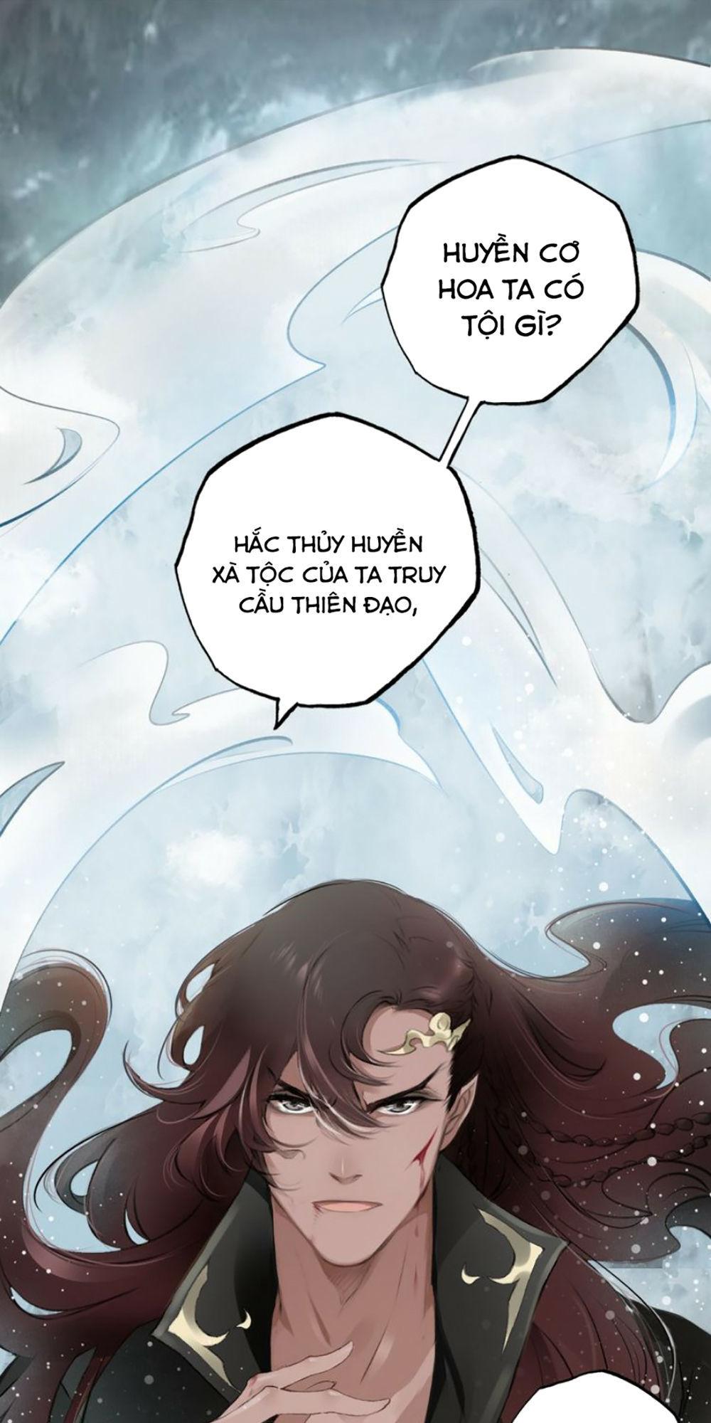 Đế Sư Tại Thượng - Chapter 1