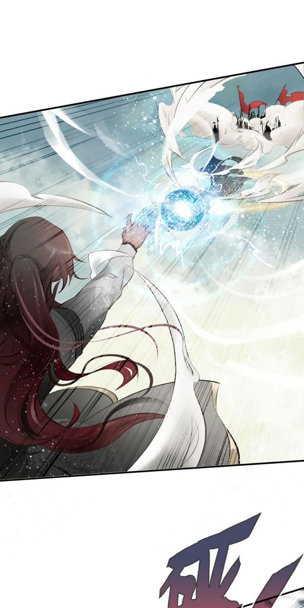 Đế Sư Tại Thượng - Chapter 1