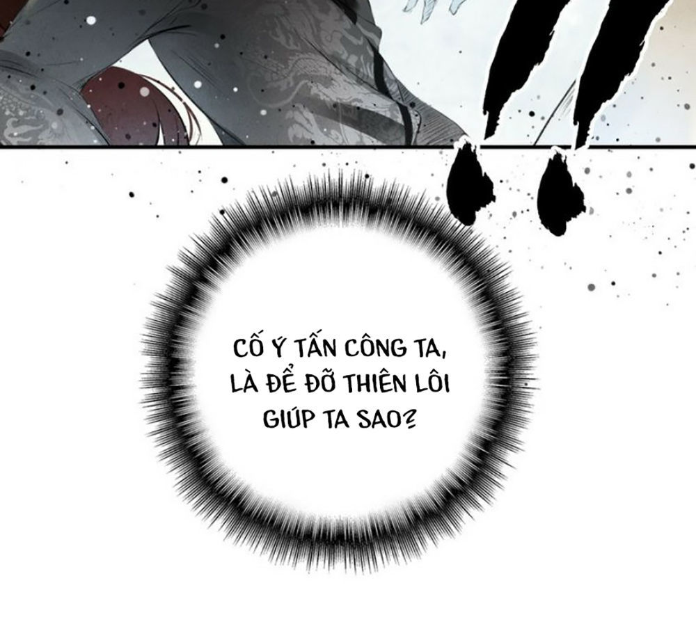 Đế Sư Tại Thượng - Chapter 1