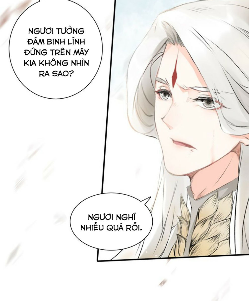 Đế Sư Tại Thượng - Chapter 1