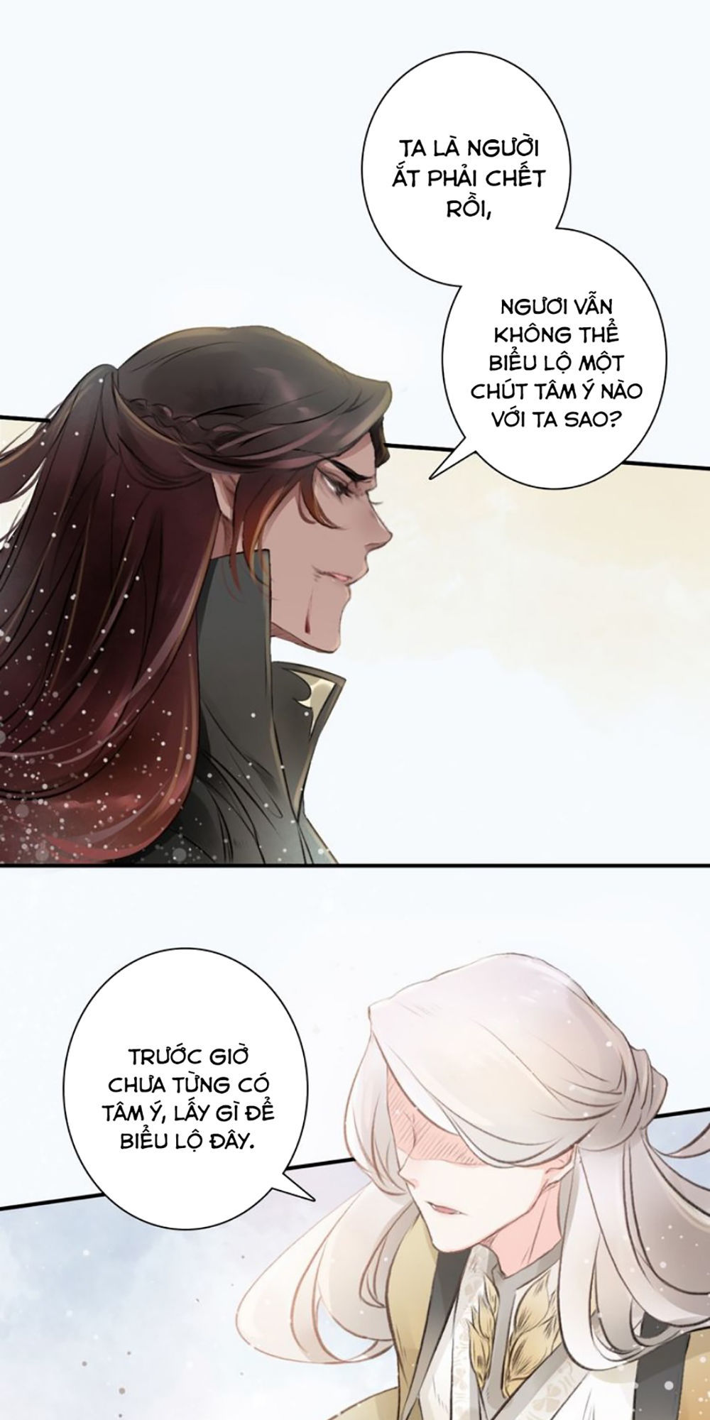 Đế Sư Tại Thượng - Chapter 1