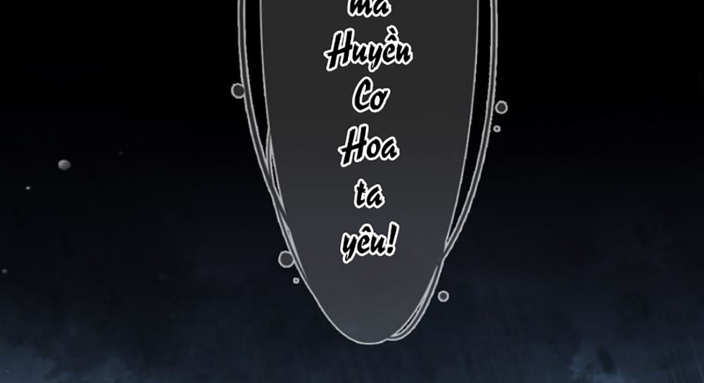 Đế Sư Tại Thượng - Chapter 1