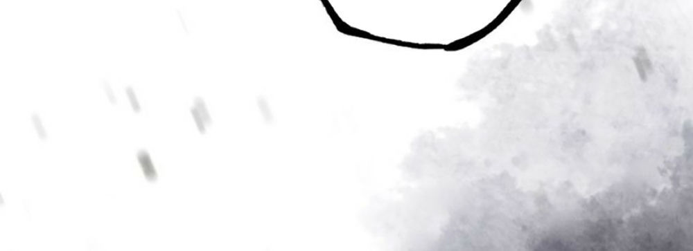 Đế Sư Tại Thượng - Chapter 1