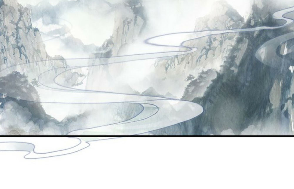Đế Sư Tại Thượng - Chapter 1