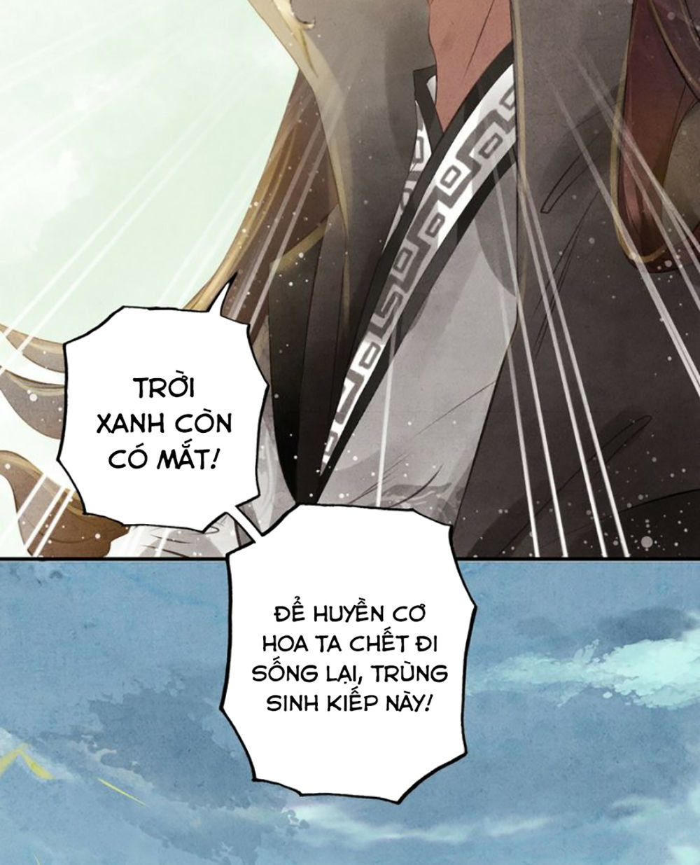Đế Sư Tại Thượng - Chapter 1