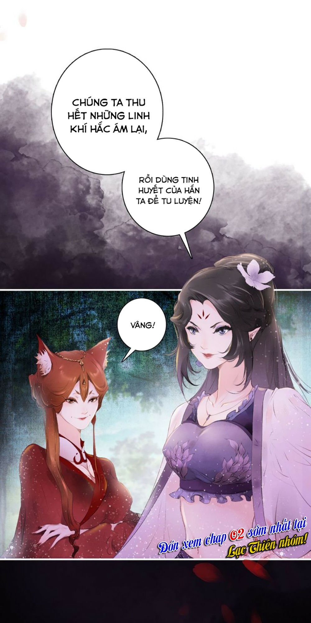 Đế Sư Tại Thượng - Chapter 1