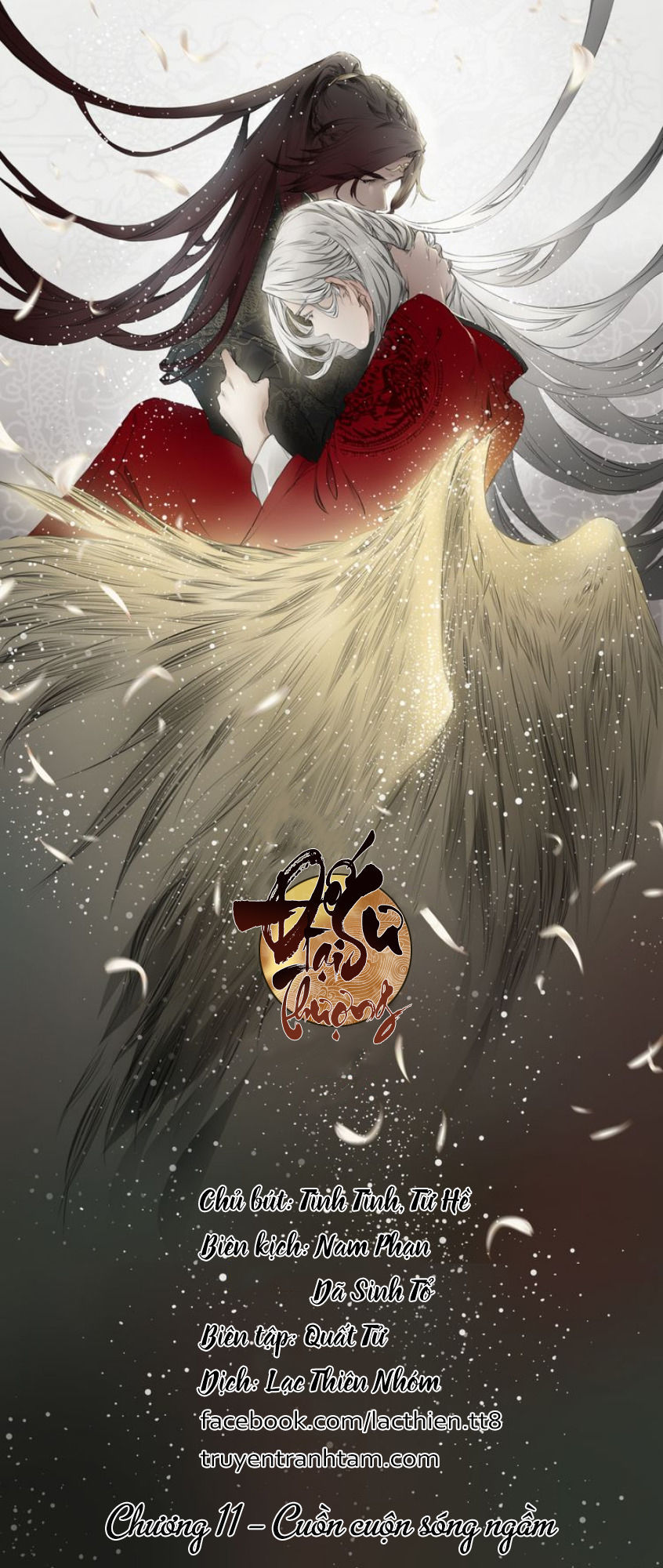 Đế Sư Tại Thượng - Chapter 11