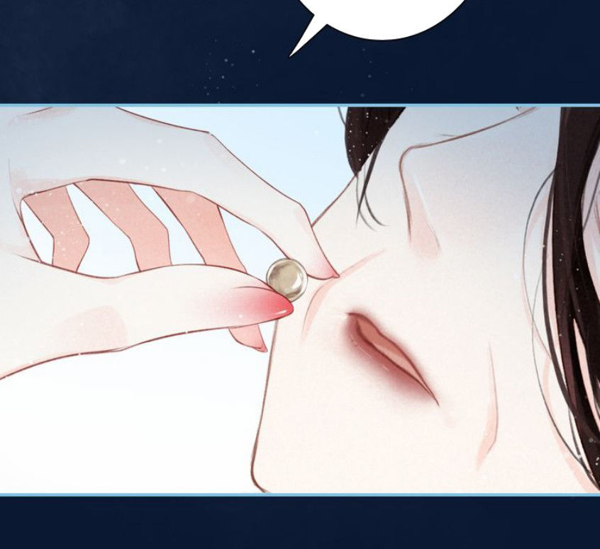 Đế Sư Tại Thượng - Chapter 11