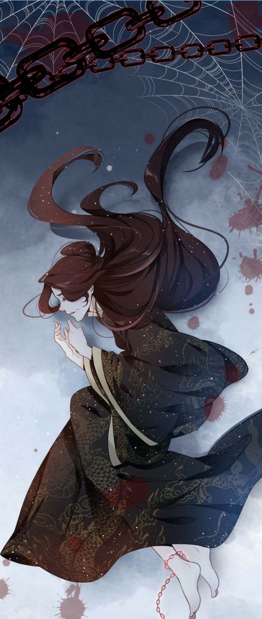 Đế Sư Tại Thượng - Chapter 11