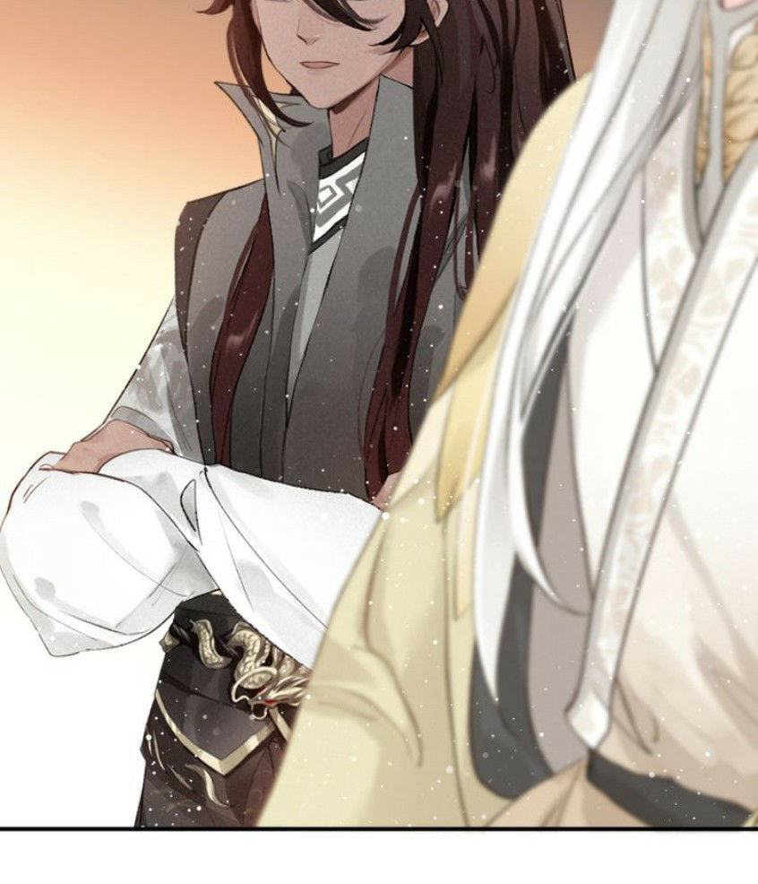 Đế Sư Tại Thượng - Chapter 12