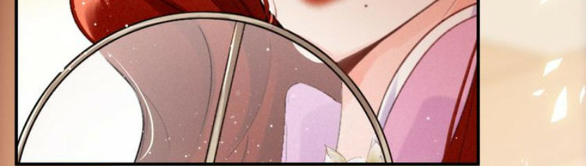 Đế Sư Tại Thượng - Chapter 12