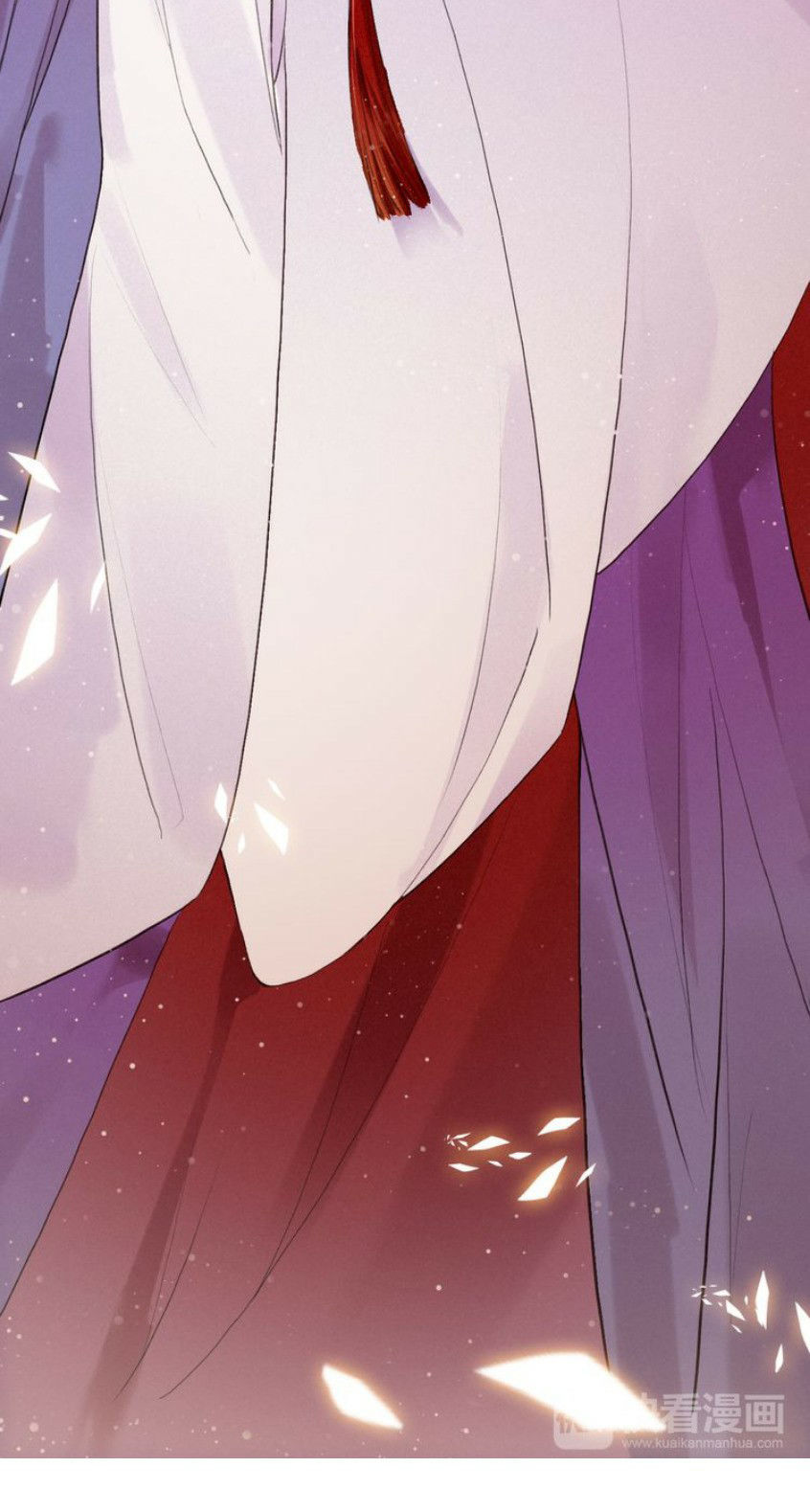 Đế Sư Tại Thượng - Chapter 12