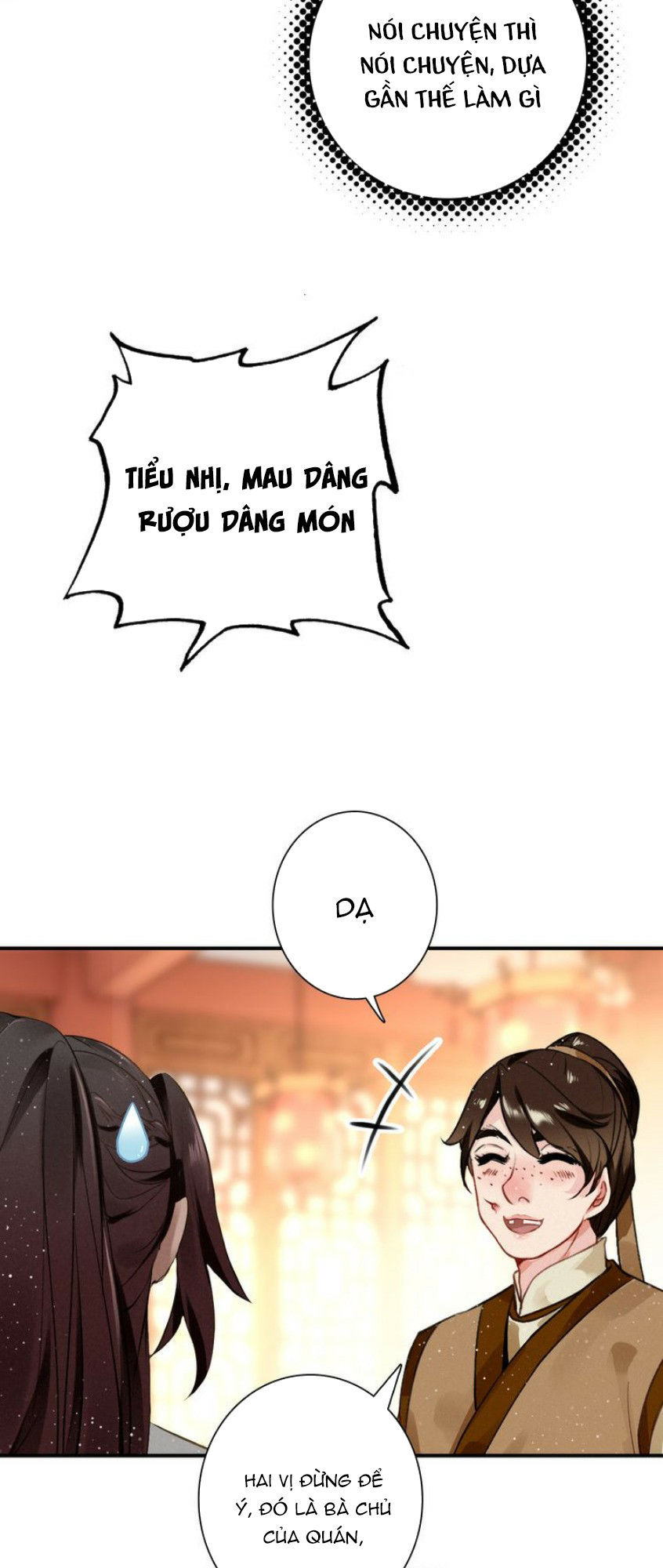 Đế Sư Tại Thượng - Chapter 12