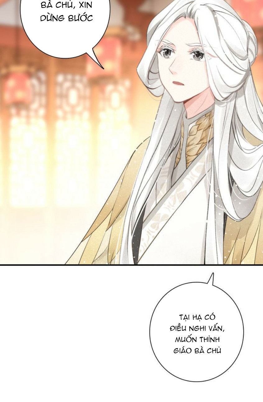 Đế Sư Tại Thượng - Chapter 12