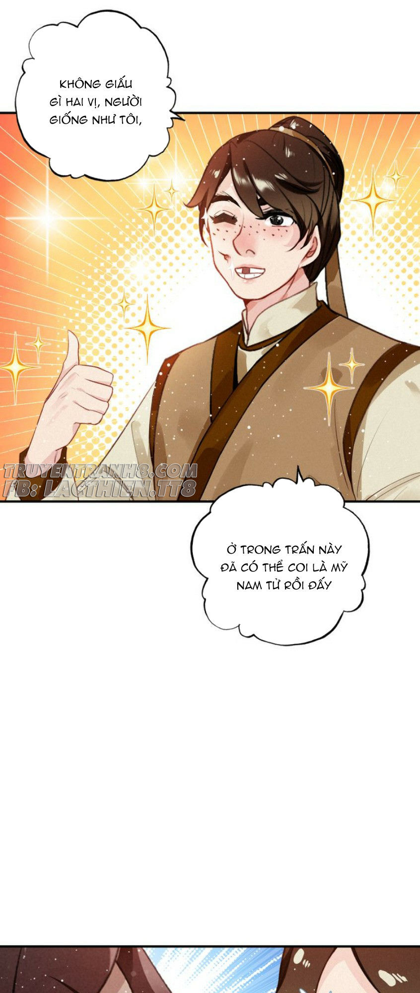 Đế Sư Tại Thượng - Chapter 12