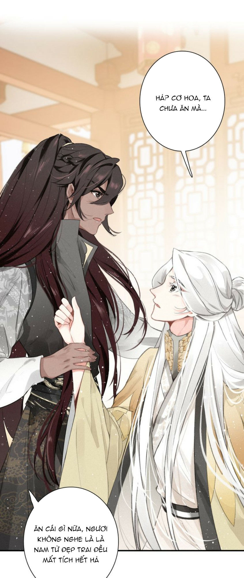 Đế Sư Tại Thượng - Chapter 12