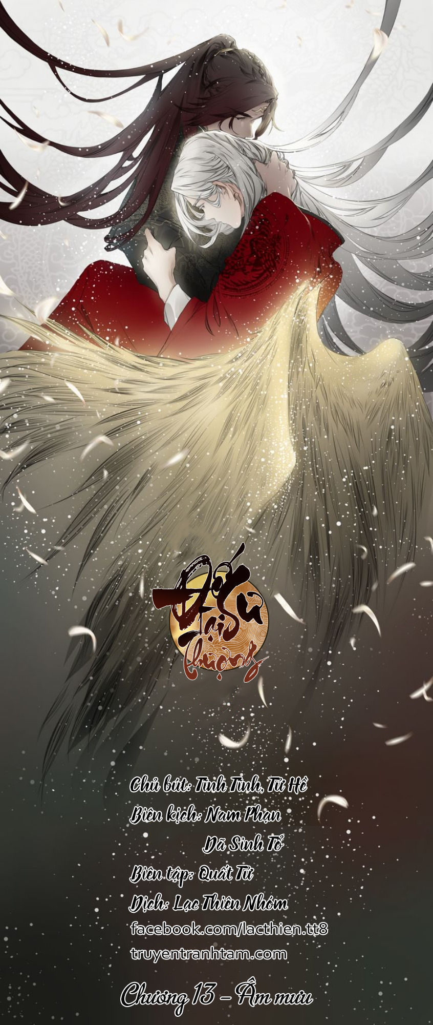 Đế Sư Tại Thượng - Chapter 13
