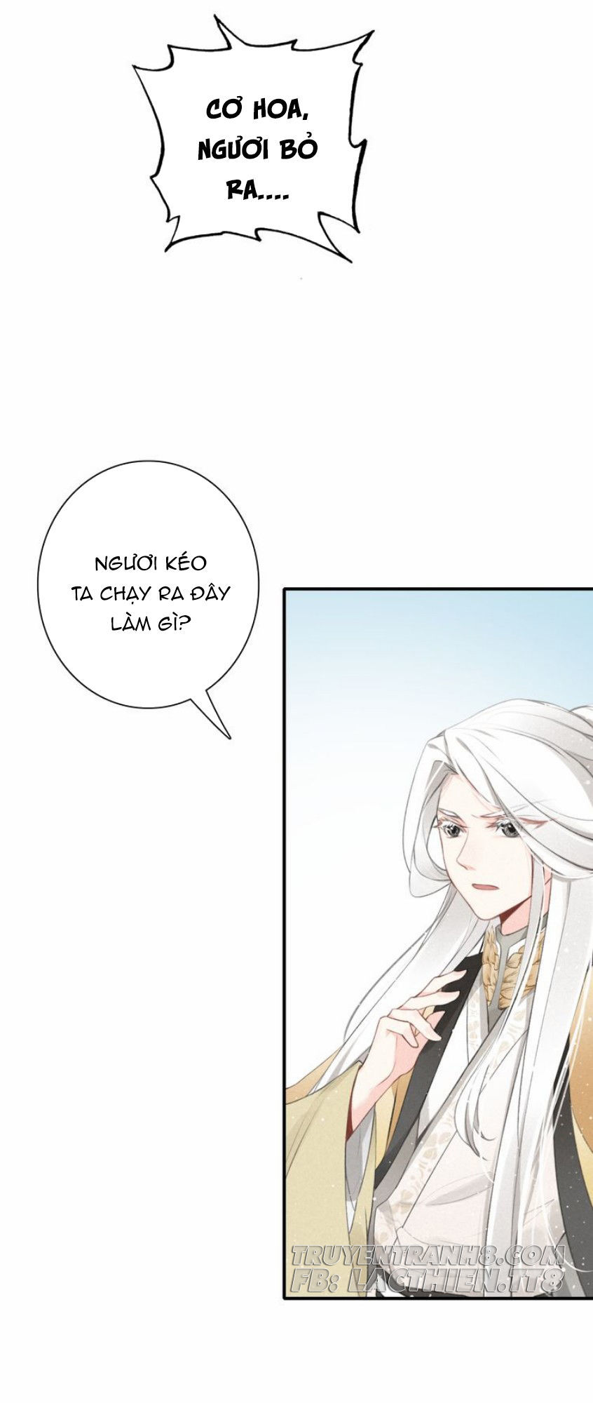 Đế Sư Tại Thượng - Chapter 13