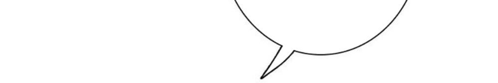 Đế Sư Tại Thượng - Chapter 14
