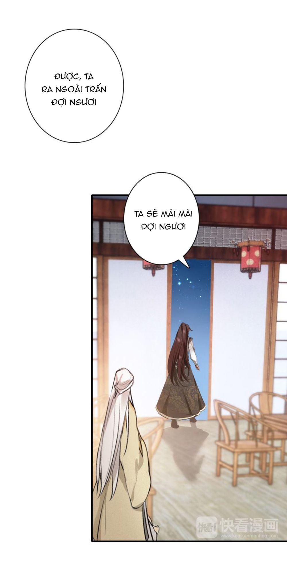Đế Sư Tại Thượng - Chapter 14