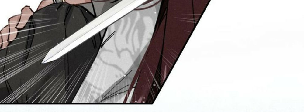 Đế Sư Tại Thượng - Chapter 14