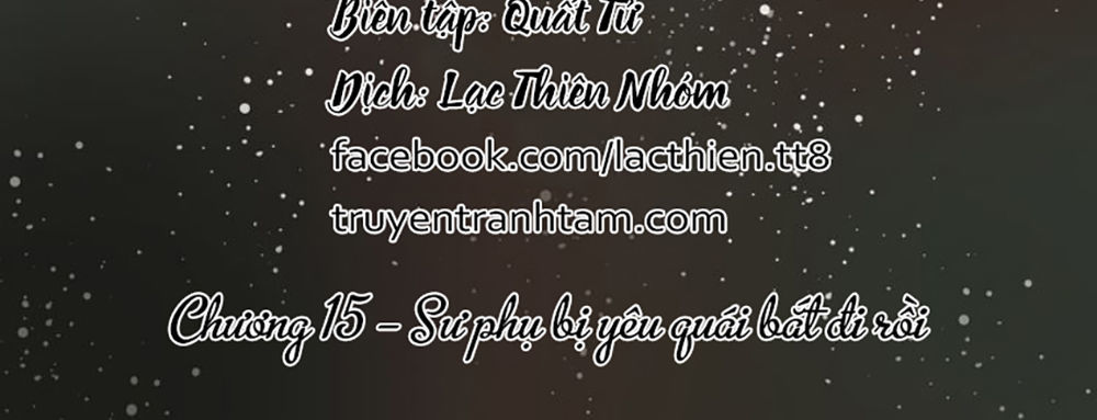 Đế Sư Tại Thượng - Chapter 15
