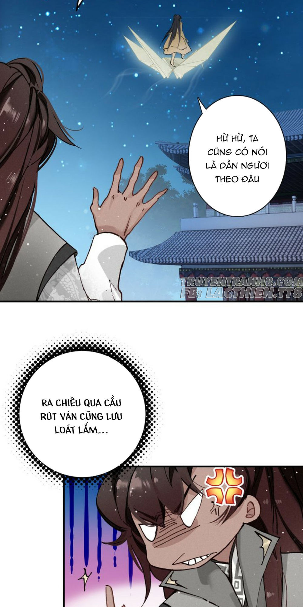 Đế Sư Tại Thượng - Chapter 15
