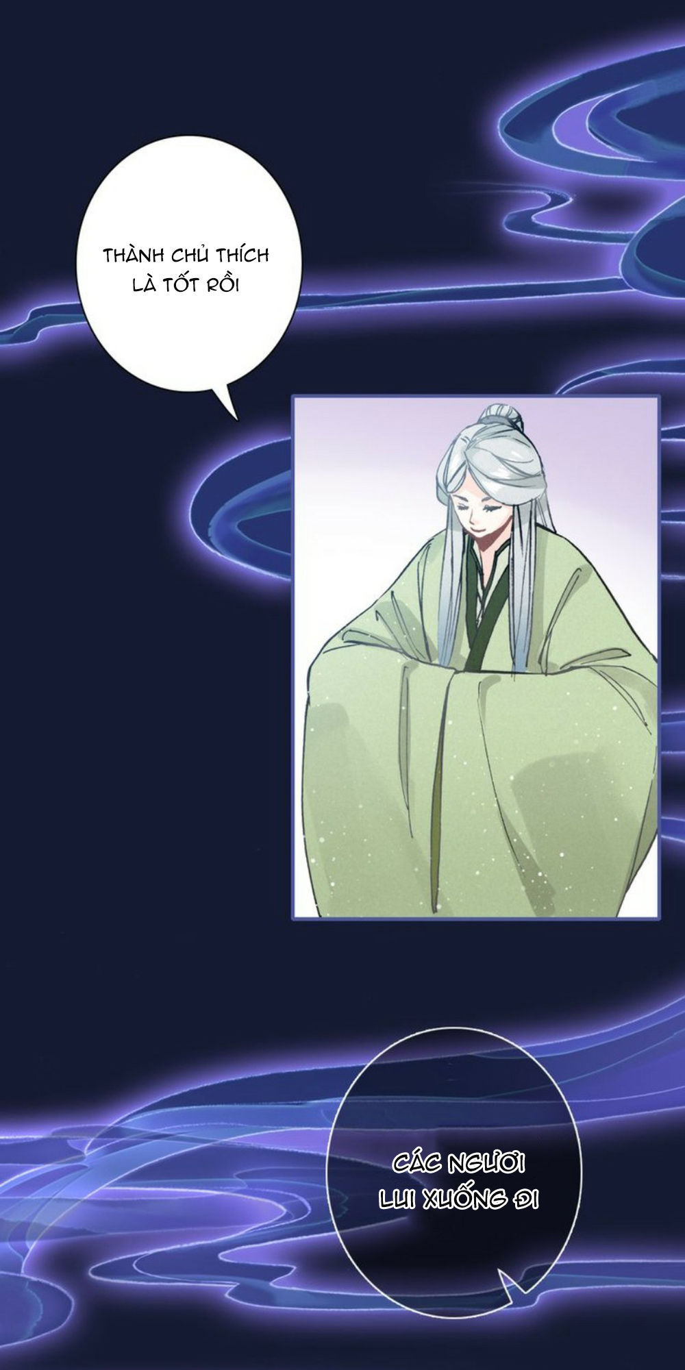 Đế Sư Tại Thượng - Chapter 17