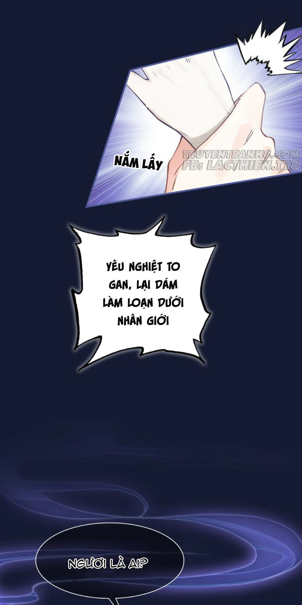Đế Sư Tại Thượng - Chapter 17