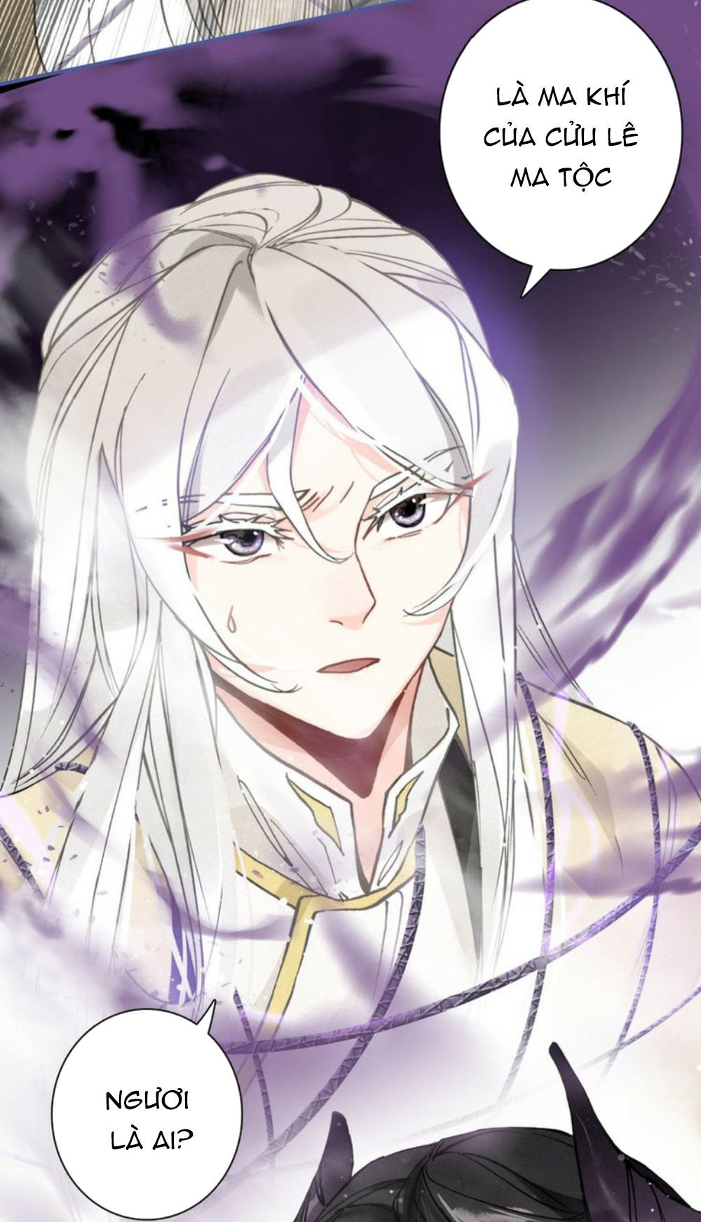 Đế Sư Tại Thượng - Chapter 17