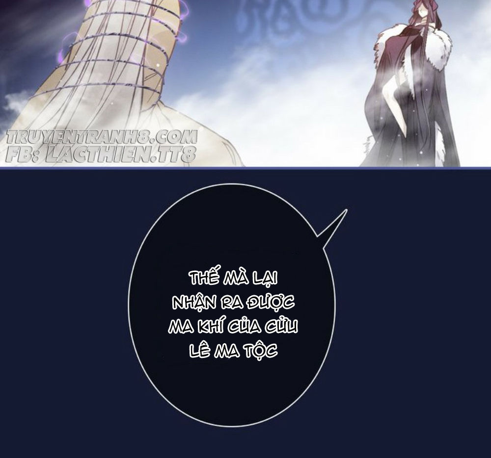 Đế Sư Tại Thượng - Chapter 17