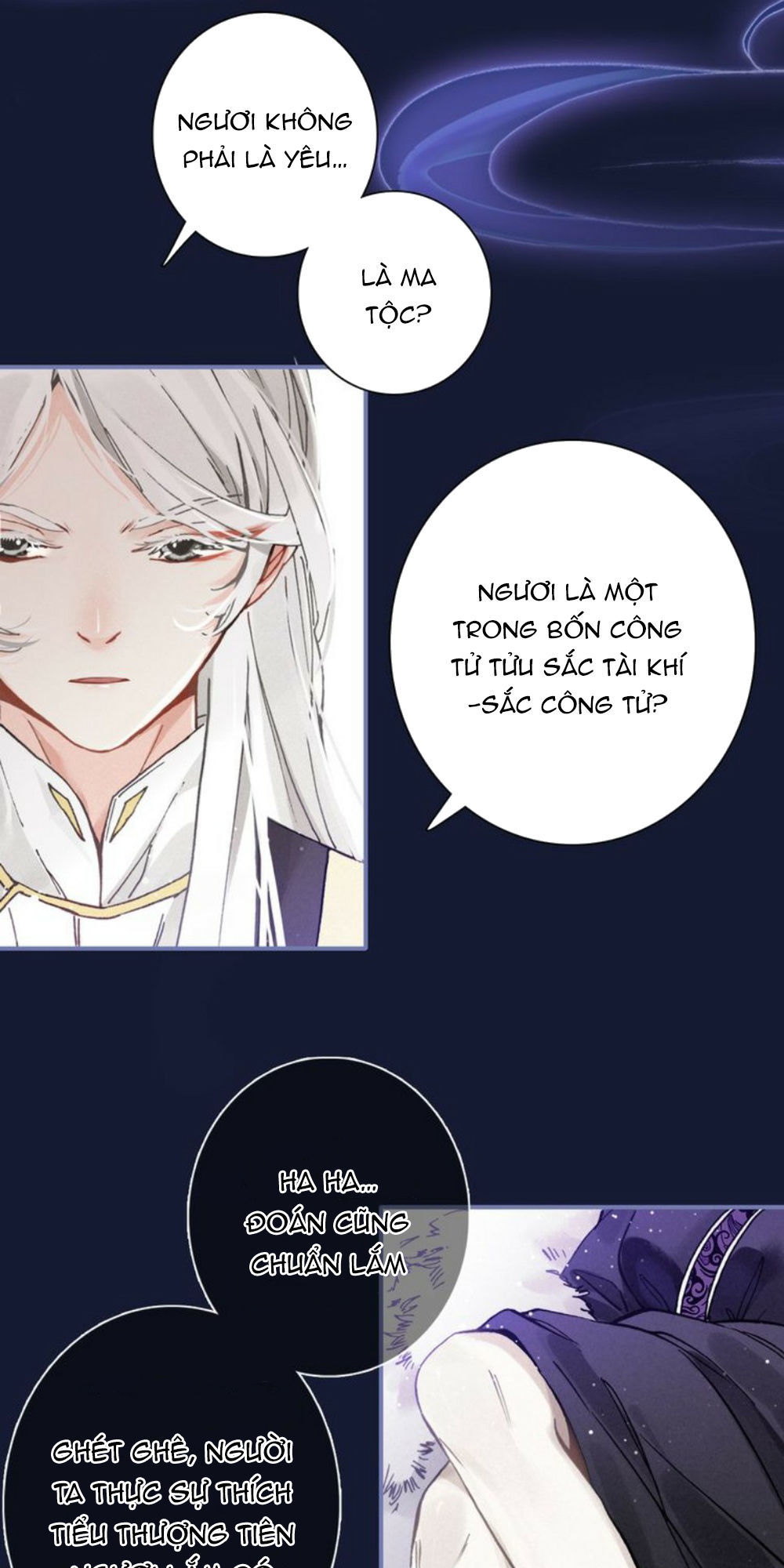 Đế Sư Tại Thượng - Chapter 17