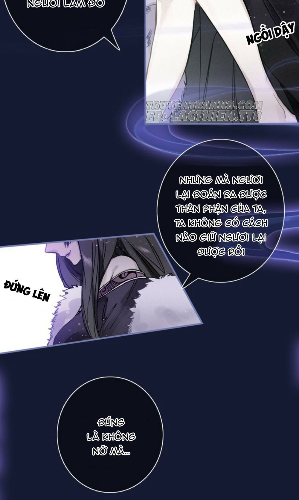 Đế Sư Tại Thượng - Chapter 17
