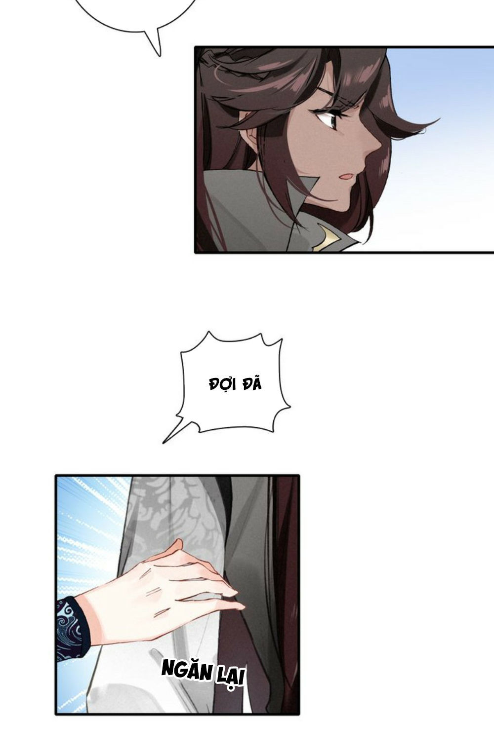 Đế Sư Tại Thượng - Chapter 17