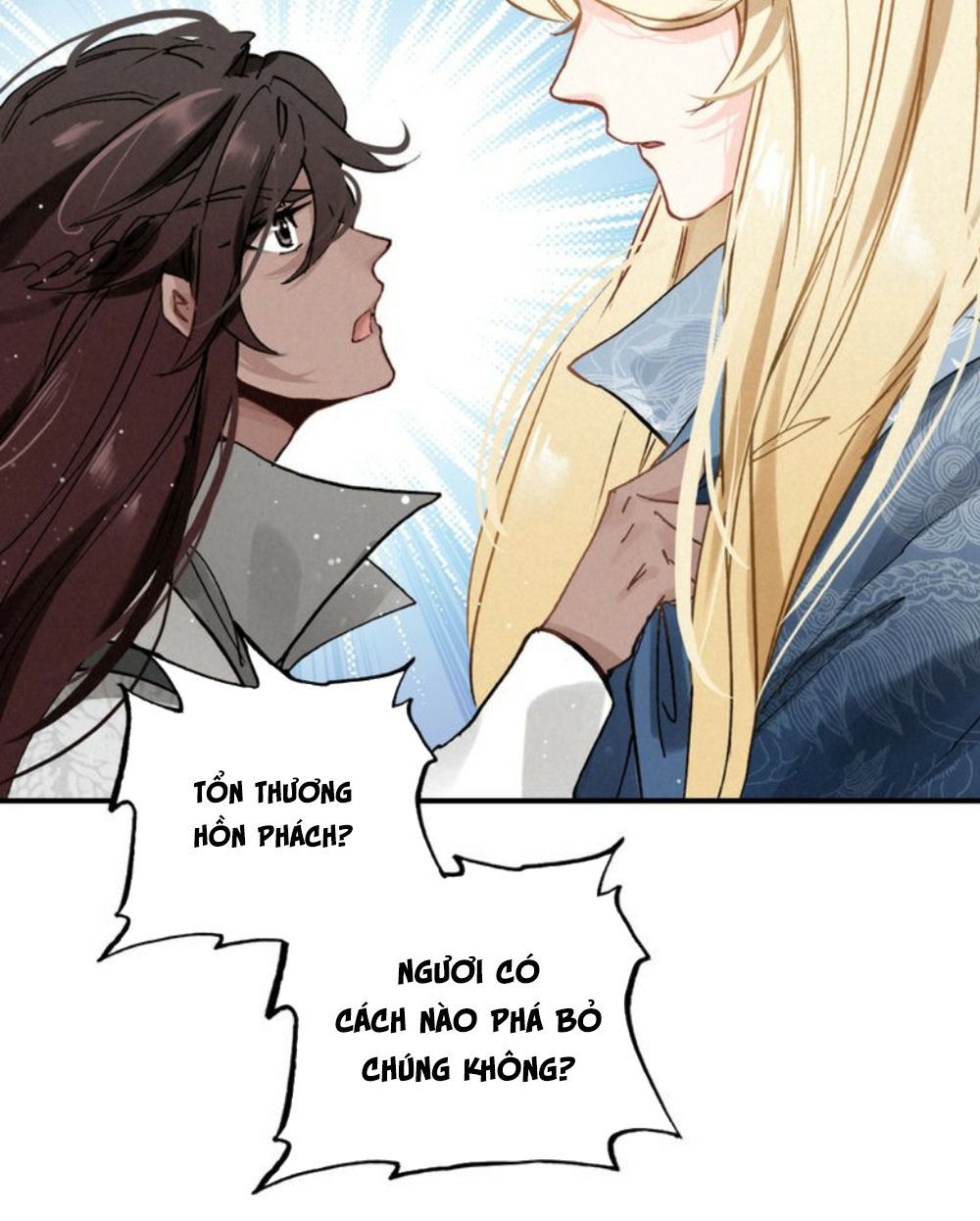 Đế Sư Tại Thượng - Chapter 17