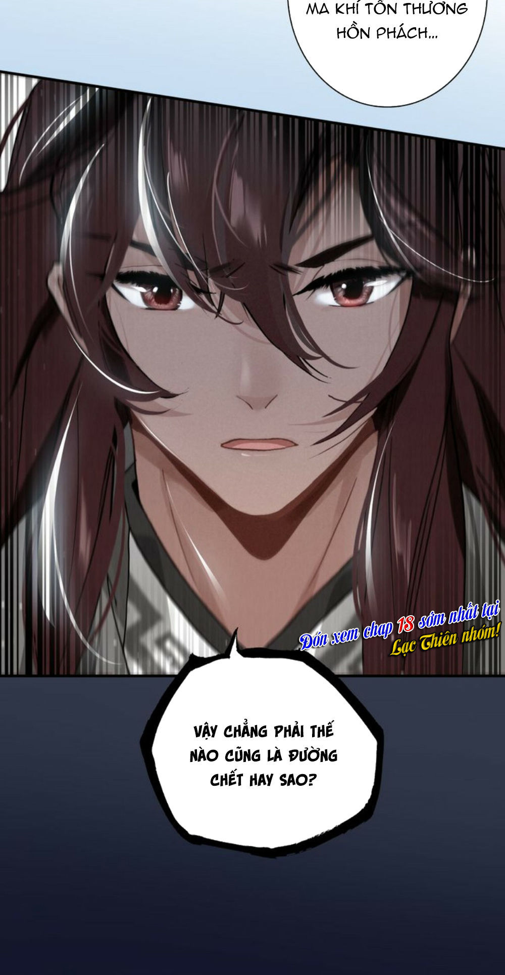Đế Sư Tại Thượng - Chapter 17