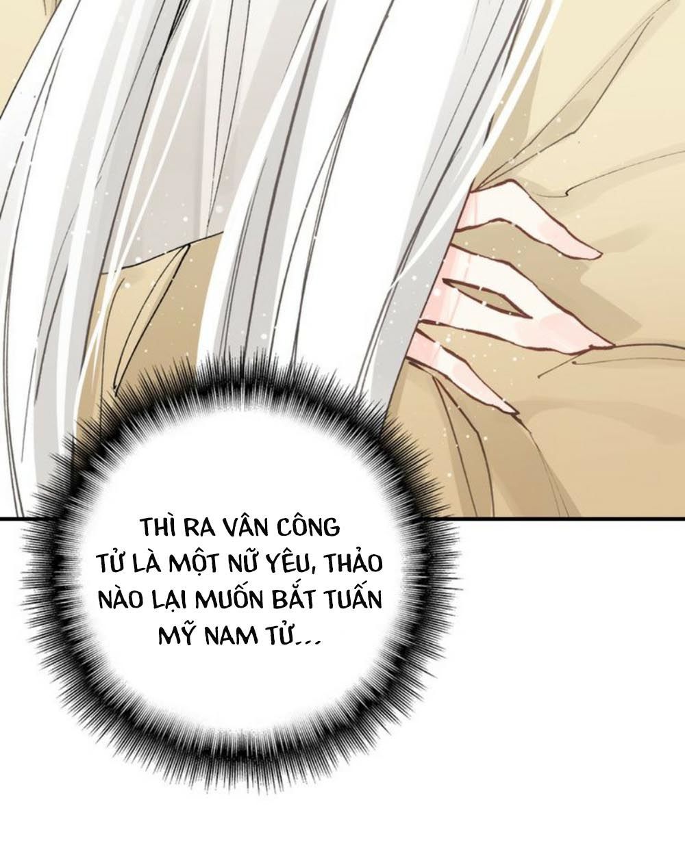 Đế Sư Tại Thượng - Chapter 17