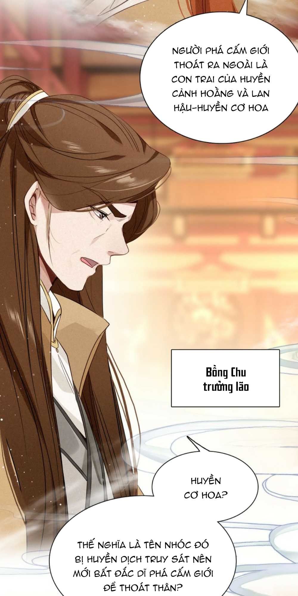 Đế Sư Tại Thượng - Chapter 18