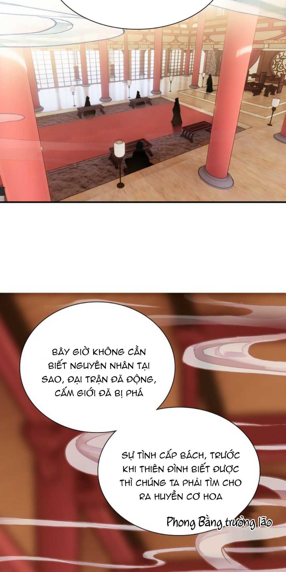Đế Sư Tại Thượng - Chapter 18
